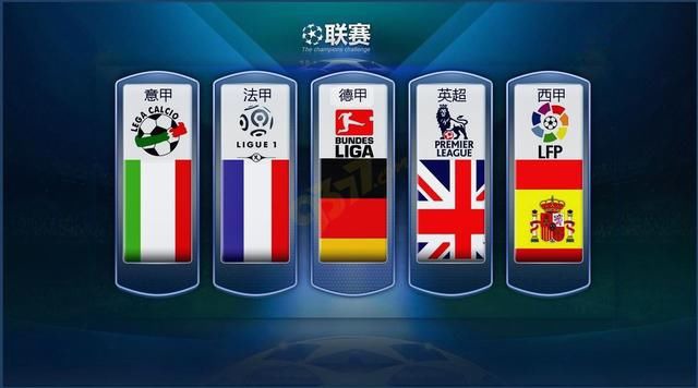 在国际大赛
