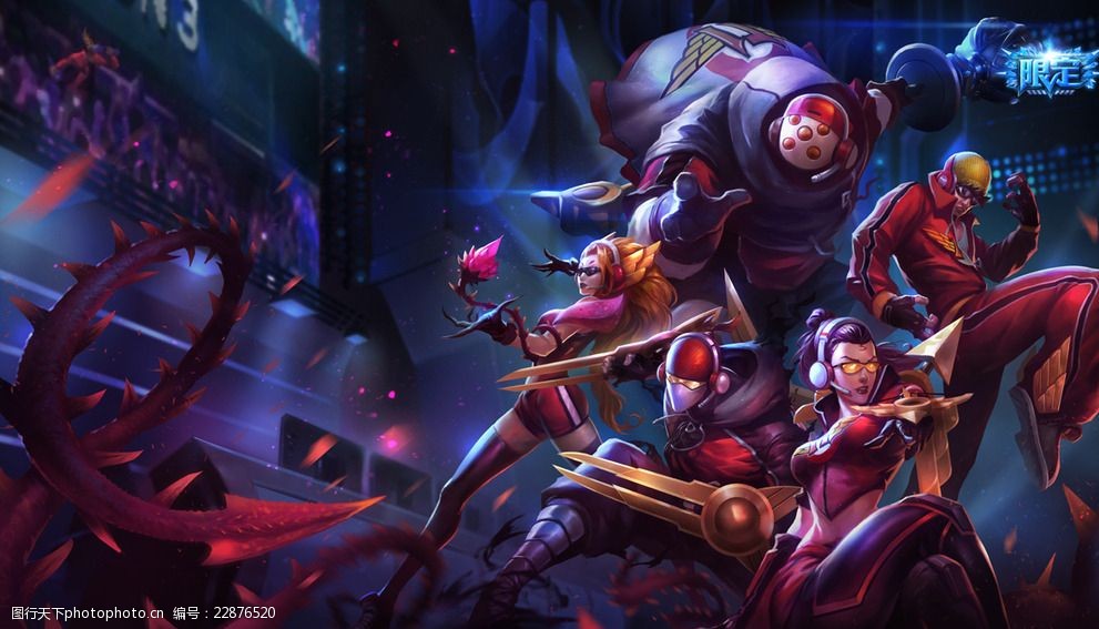 仅是因为个 仅是因为个