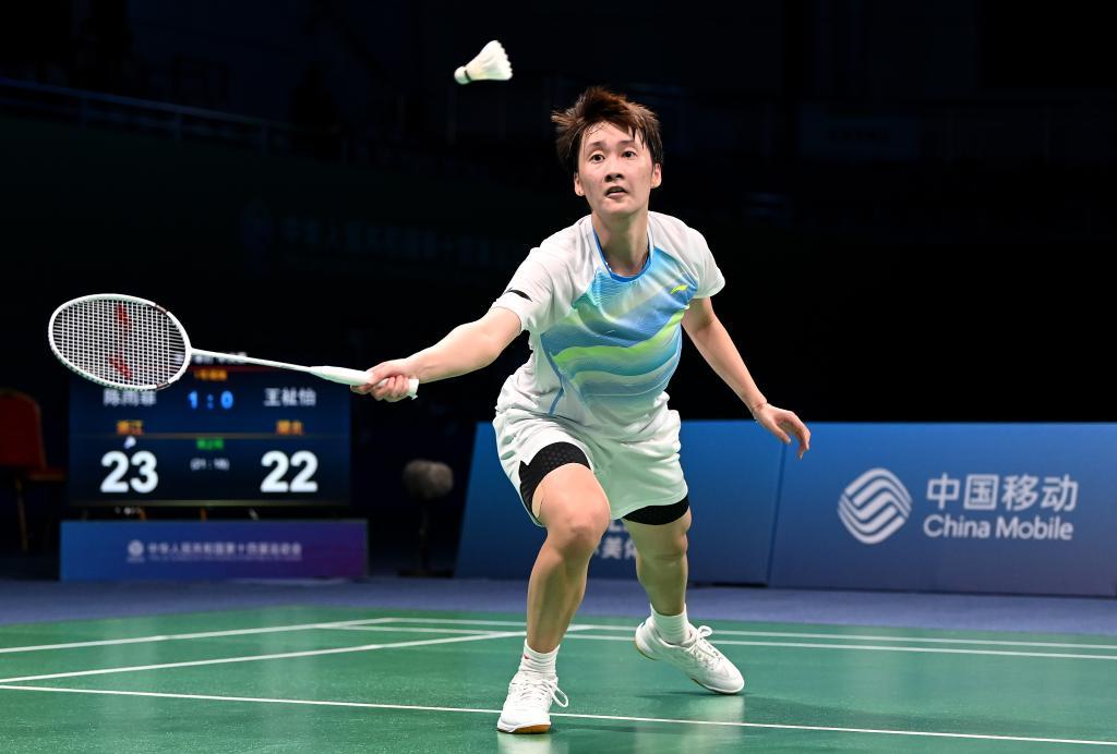 子共同奋战 子共同奋战