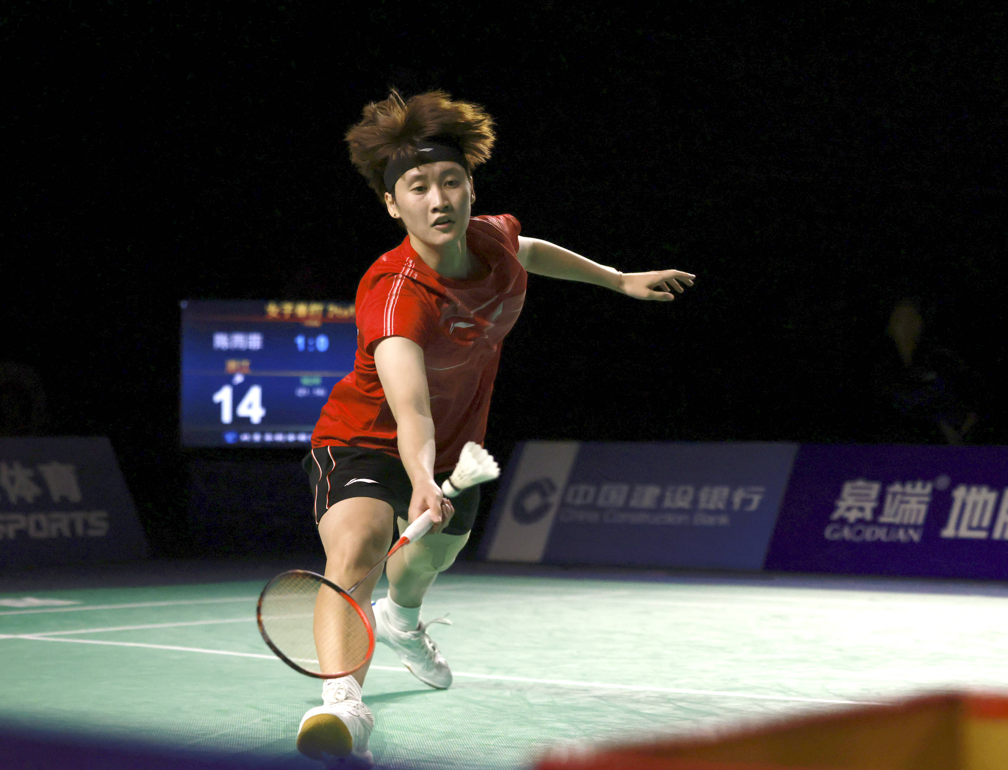 孙兴慜替补 孙兴慜替补