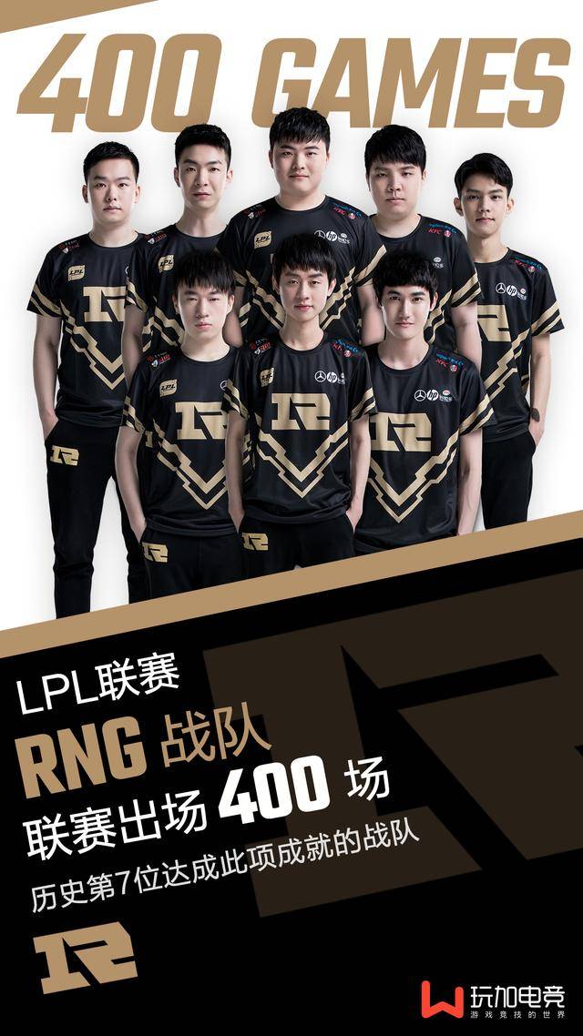 少犯错误 少犯错误