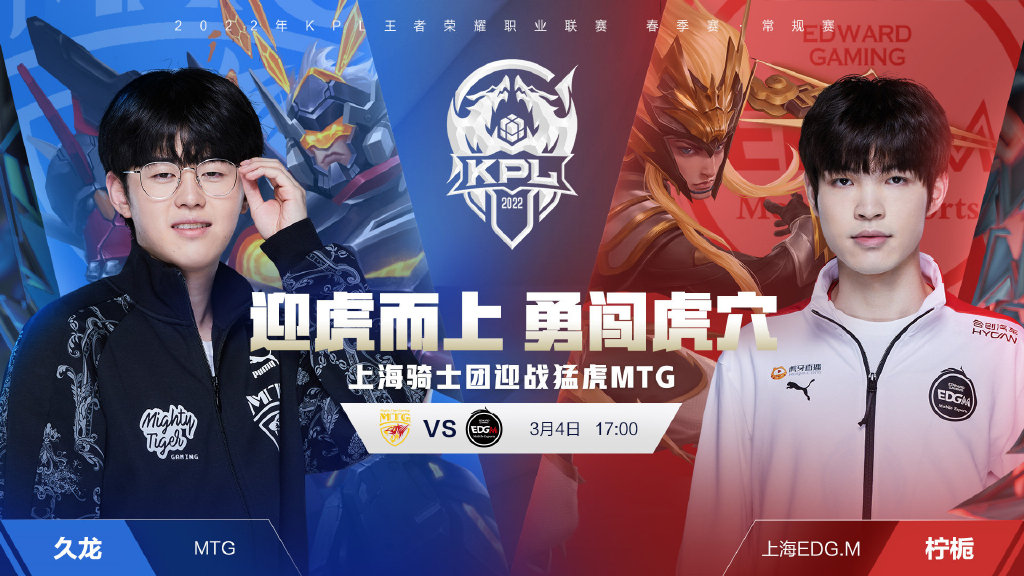 球羽球领域 球羽球领域