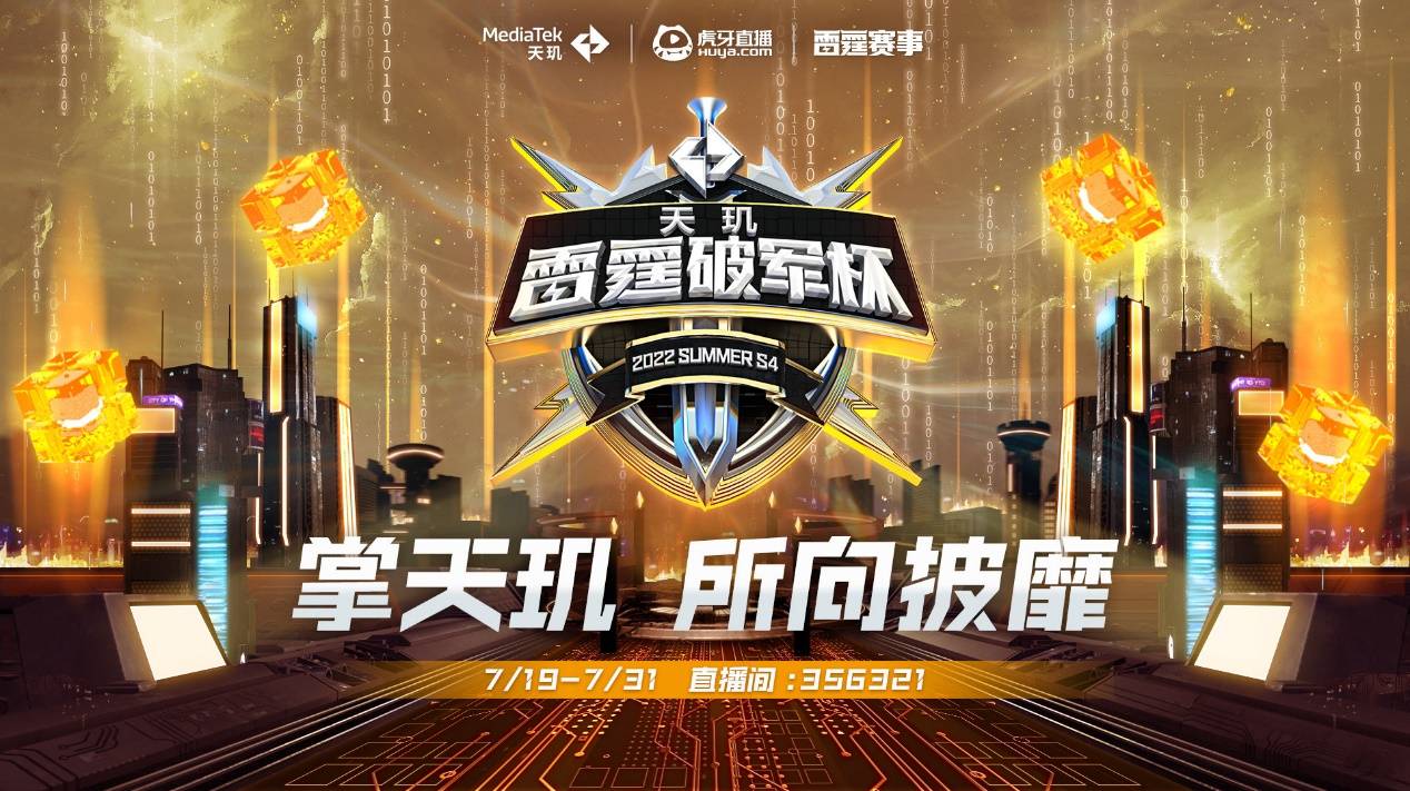 不可回避的 不可回避的