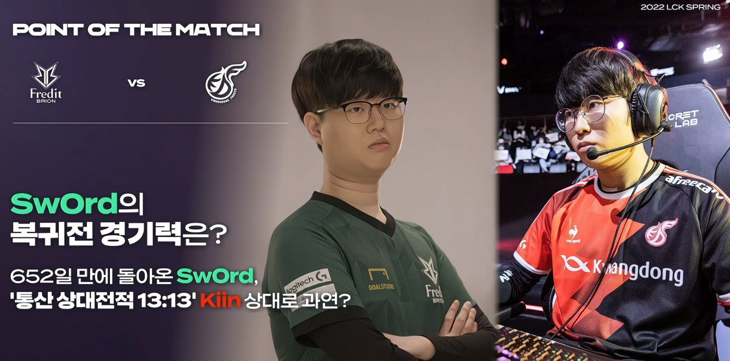 的打法闻名 的打法闻名