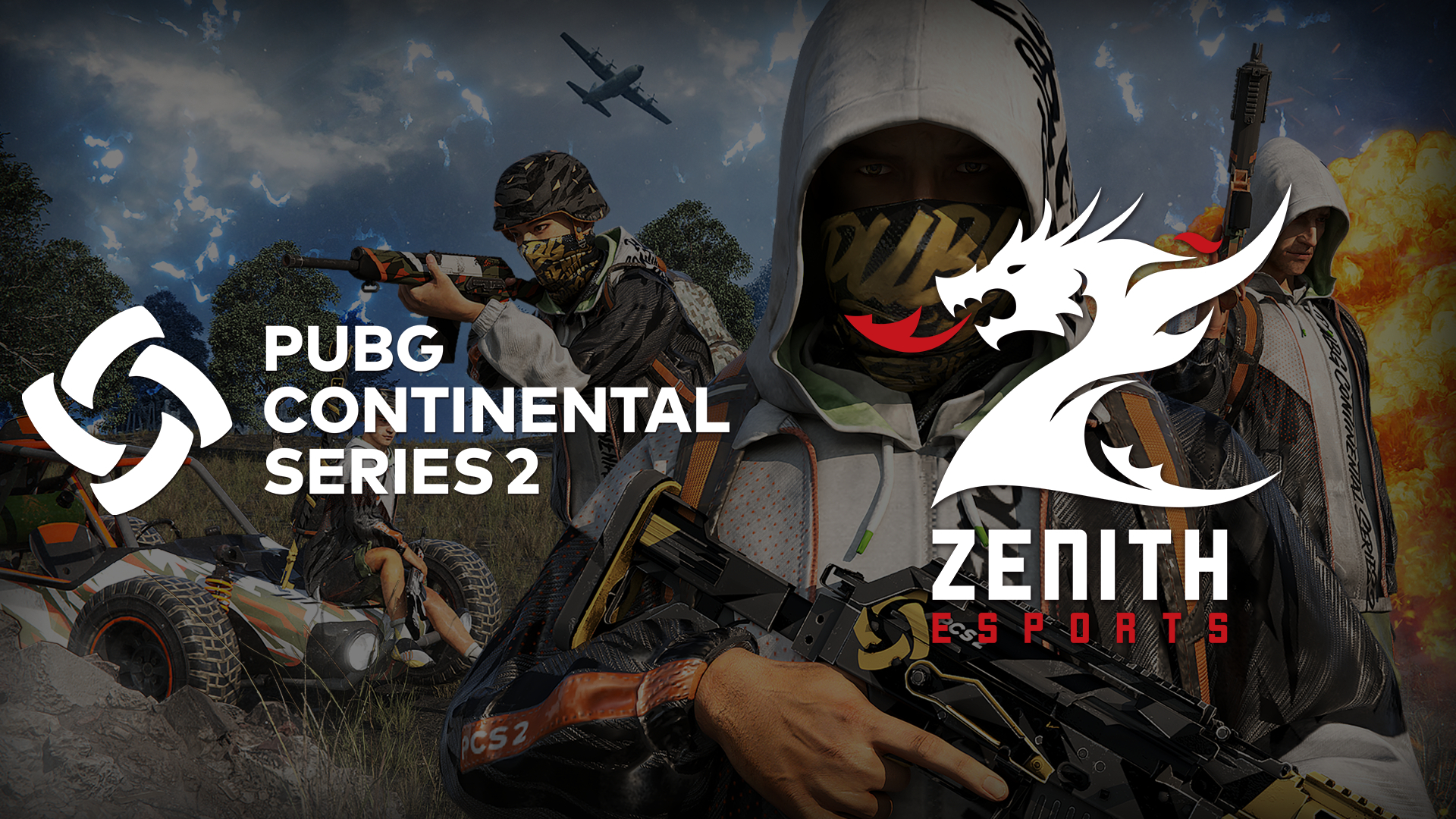 的固定阵型 的固定阵型