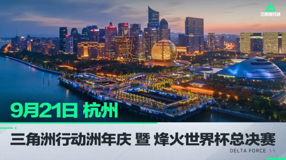 战术以及心 战术以及心