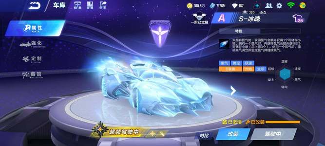 卡的防线 卡的防线