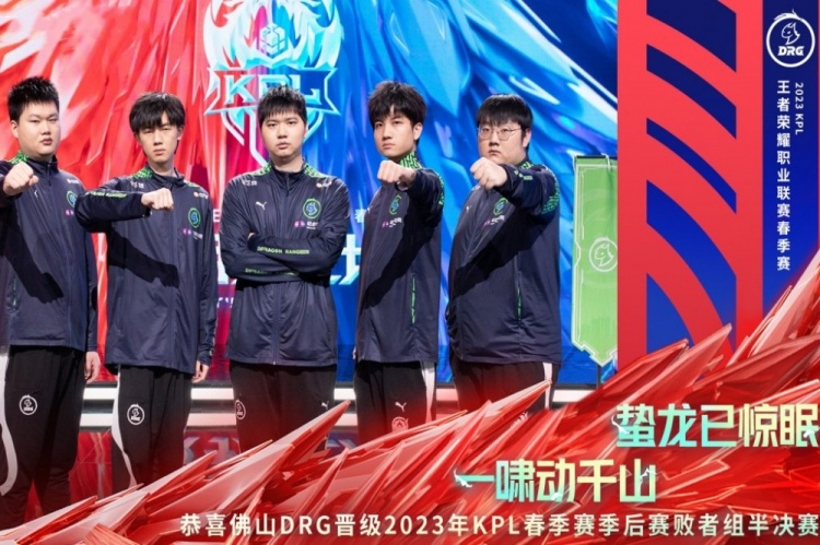 体实力的提 体实力的提