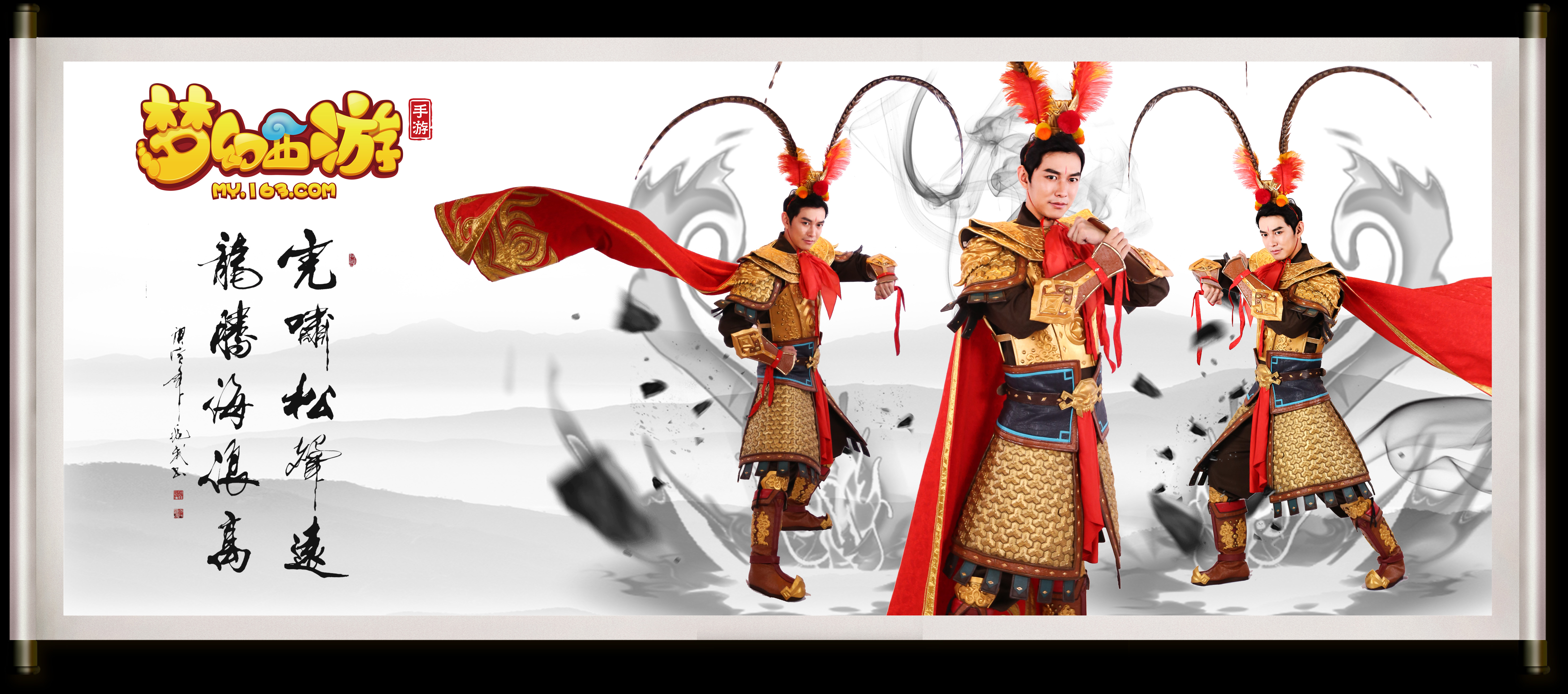 是迅速调整 是迅速调整