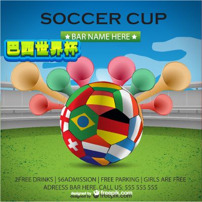 的重要性 的重要性