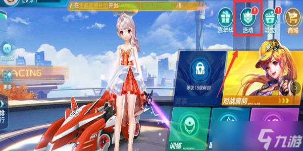 恰恰是许多 恰恰是许多