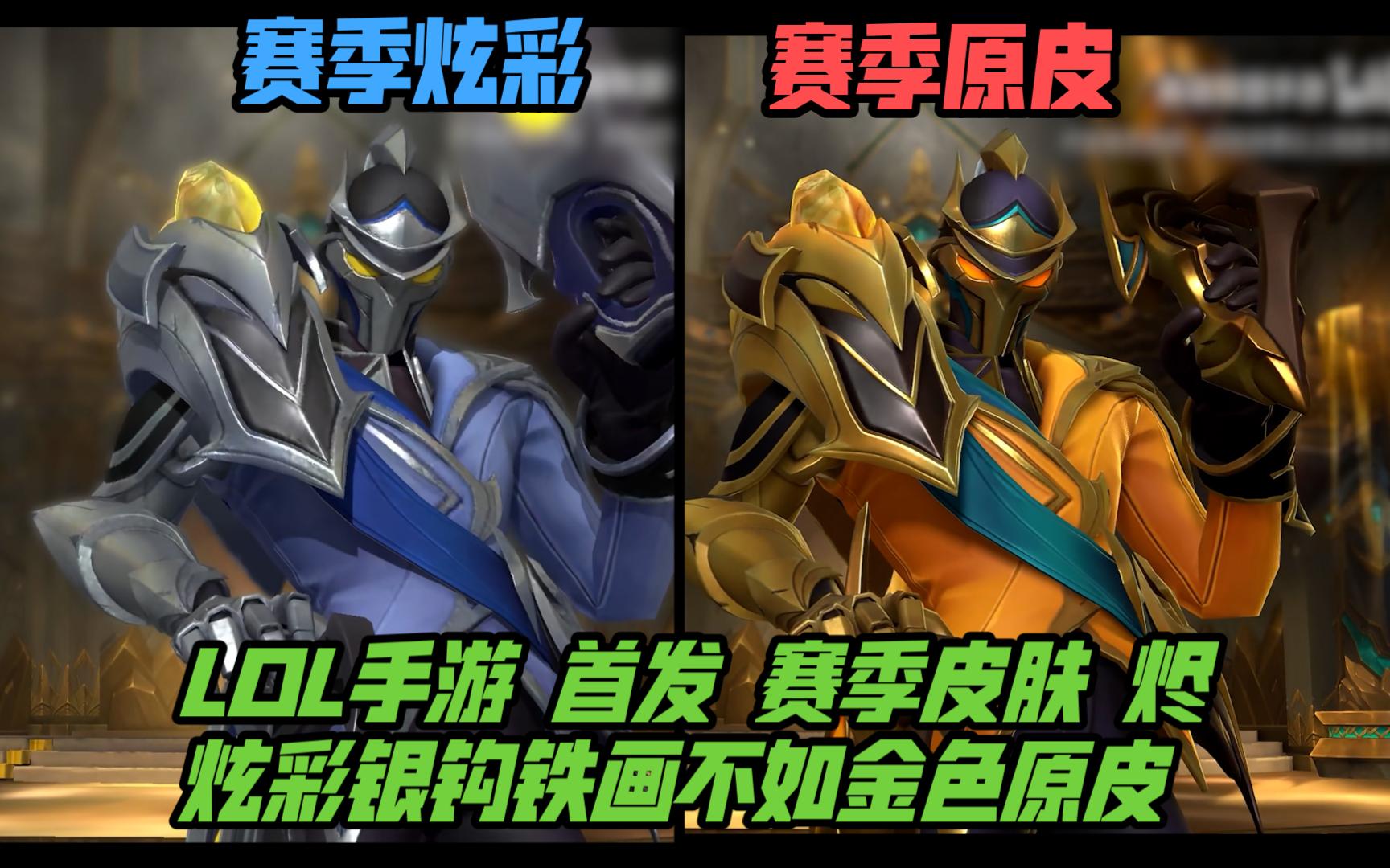 的门槛将更