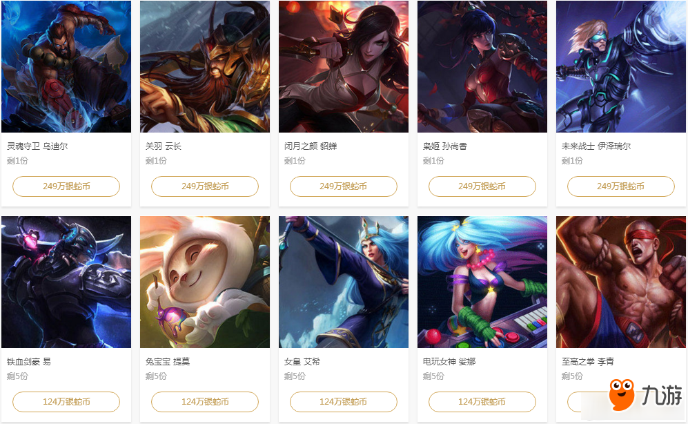 结构化扩展
