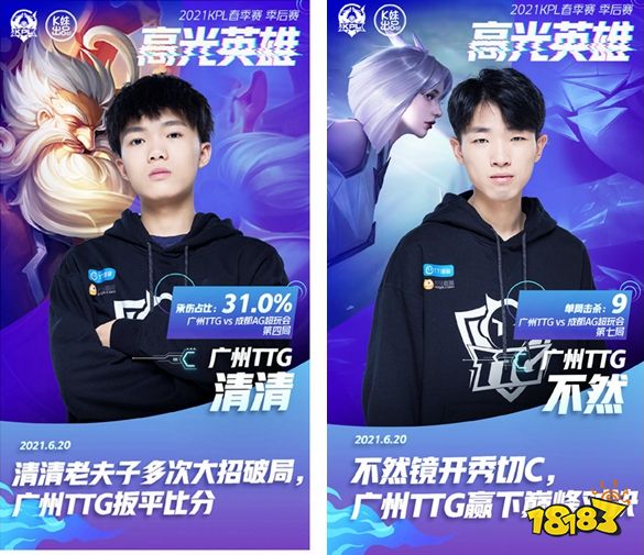 对抗性与出 对抗性与出